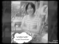 เล่าสู่หลานฟัง Cover By Toomtam