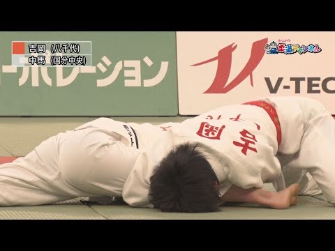 【女子48kg級 決勝】第41回全国高等学校柔道選手権大会【柔道チャンネル】