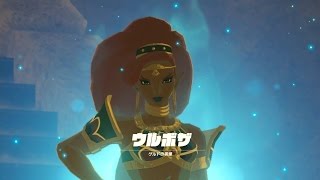 [実況] ゼルダの伝説 ブレスオブザワイルド #041 雷のカースガノン戦