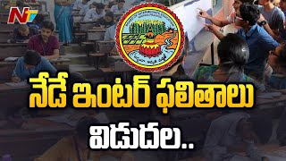 AP Intermediate result 2022 to be released today | Ntv