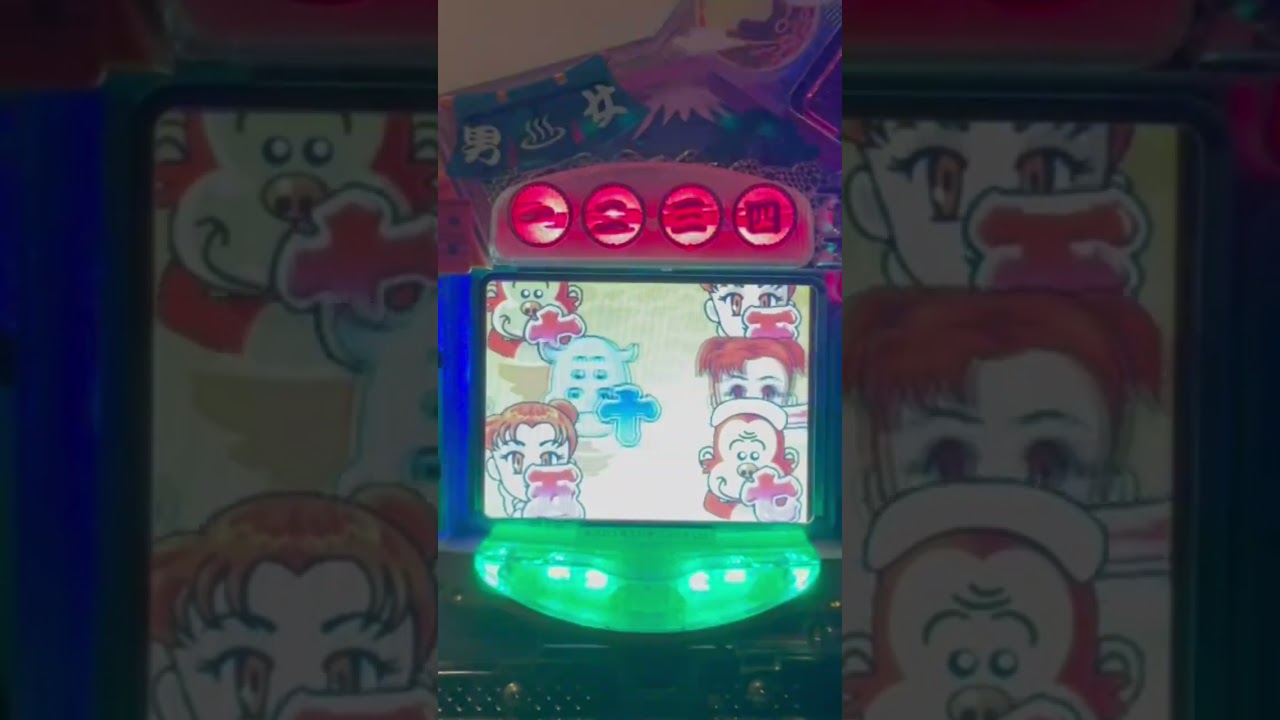 Shorts 熱湯ルーレット