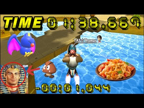 [MKWii TAS] Dry Dry Ruins (No Glitch) - 01:38.667