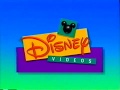 Opening Closing To The Lion King VHS 1995 Australia