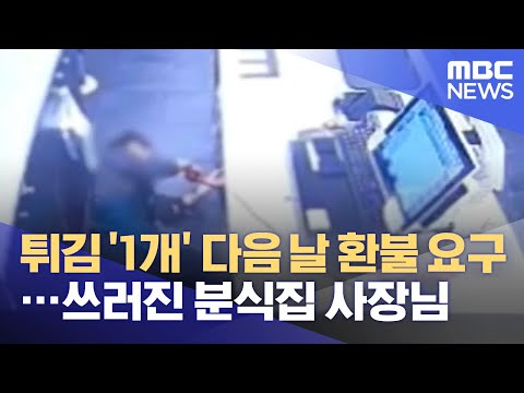 아이콘