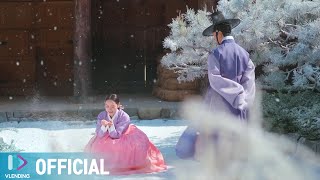 Download lagu [MV] Kim Pil-sun - Moonlit River [Moon River OST Part 6] mp3