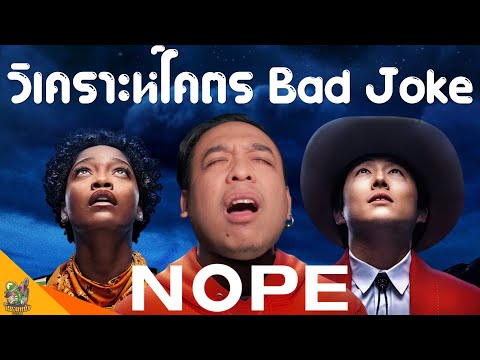 รีวิว