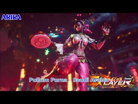 Fighting Layer & FEXL All characters