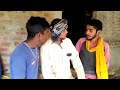 Khichri2 Mani Maraj Vines