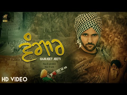 Wangaar — watch video