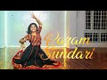 Param Sundari Video | Mimi | Kriti Sanon, AR Rahman | 21 Dance Studio