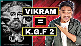 Vikram (Hitlist) Movie REVIEW | Suraj Kumar