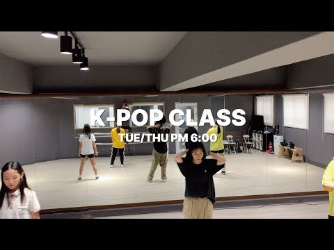 K-POP CLASS I ICY - ITZY I CLASS BY.YOONJO
