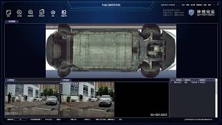 UVSS Under-Vehicle Scanning Demo for Security Checkpoints