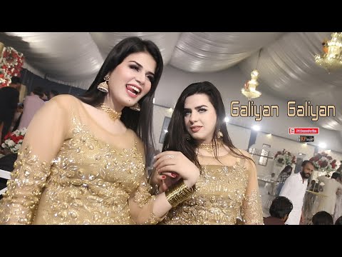 Galiyan Galiyan ! Dolphin Rani VS Mehiky Khan ! Maya Khan Birthday D@nce item Song ! PKDP