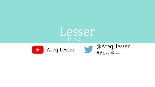 【Apex】わからん