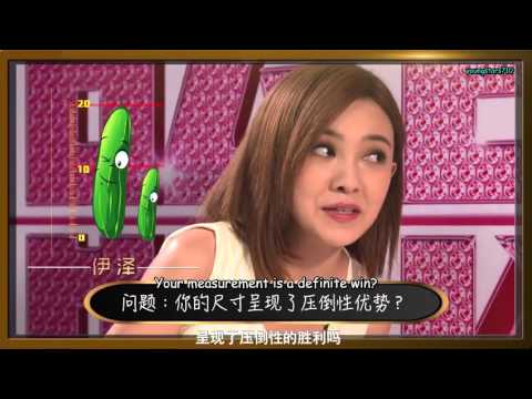 [ENGSUB] 'Brutal' Q&A - Exfiles2 Clip - Lay/ZhengKai/Amber