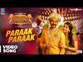 Seemaraja Paraak Paraak Video Song Sivakarthikeyan Samantha D Imman 24AM Studios