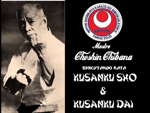 KUSANKU SHO & KUSANKU DAI executados pelo Mestre Choshin Chibana - 10º dan Shorin-ryu