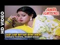 Jab Jab Miyan Biwi Mein Jawab Hum Denge Anuradha Paudwal Md Aziz