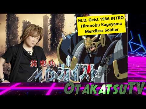 M.D. Geist 1986 INTRO - Hironobu Kageyama - Merciless Soldier