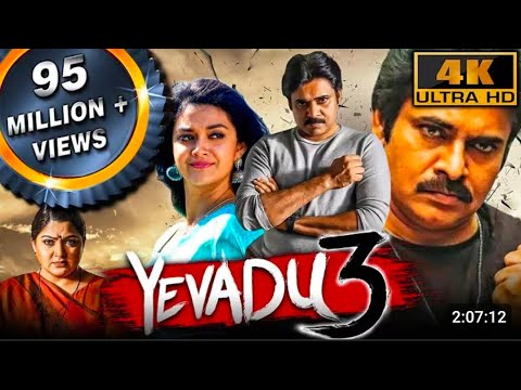 Yevadu 3 (4K ULTRA HD) - Pawan Kalyan'sBlockbuster Action Movie | Keerthy Suresh,Anu Emmanuel