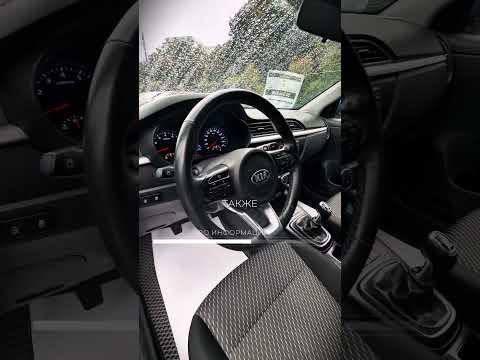 фото kia rio iv 0