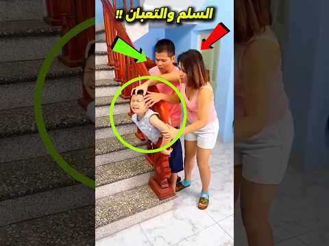 موقف غريب العيل ده… موجود في كل بيت! 😂🔥