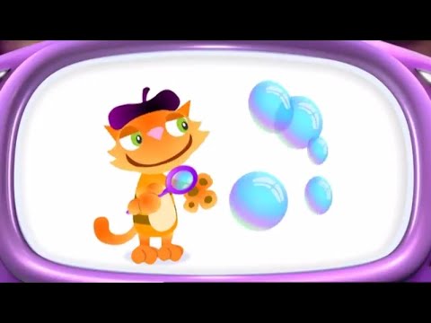 Goldfish Gulp - KERWHIZZ