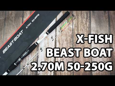 Фідер X-Fish Beast Boat 2.70m 50-250g (човновий, три вершинки)