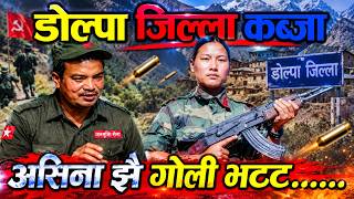 Download lagu होसै उडाउने डोल्पा सदरमुकाम कब्जाको डर लाग्दो ल*डाई । Magarat Tv mp3
