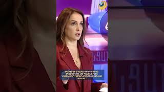 Մի խումբ տղամարդիկ 40-ամյա տղամարդուն ստիպել են իրենց հանձնել կրիպտոարժույթից ստացված գումարը