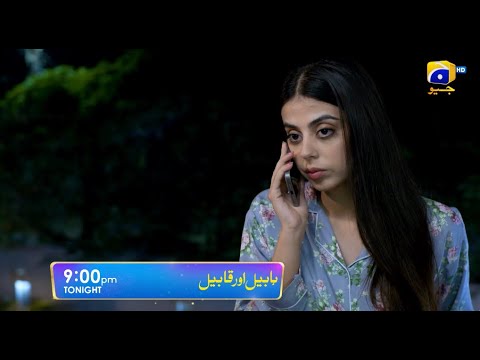 Habil Aur Qabil Episode 07 Promo | Tonight at 9:00 PM only on Har Pal Geo