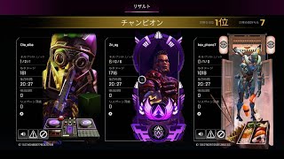 突撃オクタン