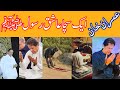 Imran Khan Ke Khilaf Ek Aur Sazish Be Naqab Social Hub