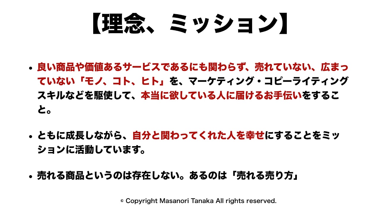 文章の書き方って 用途によって異なる考え方と上達の基礎知識 ココナラマガジン
