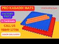 Product Video