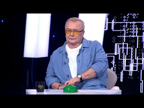 Сергей Проханов в эфире шоу «Секрет на миллион» 24 июня (анонс)