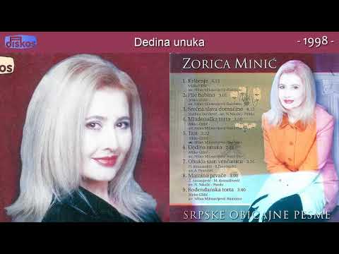 Zorica Minic - Dedina unuka - (Audio 1998)