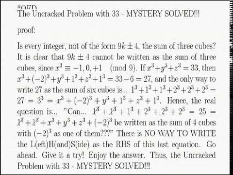 Uncracked Problem with 33 - MYSTERY SOLVED!!!