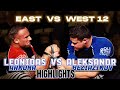 Leonidas Arkona vs Aleksandr Beziazykov HIGHLIGHTS