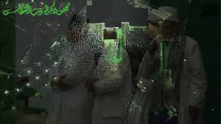 Download lagu Haol ke 21 Islamic Centre Garokgek (ICG) Purwakarta {Sholawat & Ratib} mp3 Download lagu Haol ke 21 Islamic Centre Garokgek (ICG) Purwakarta {Sholawat & Ratib} mp3