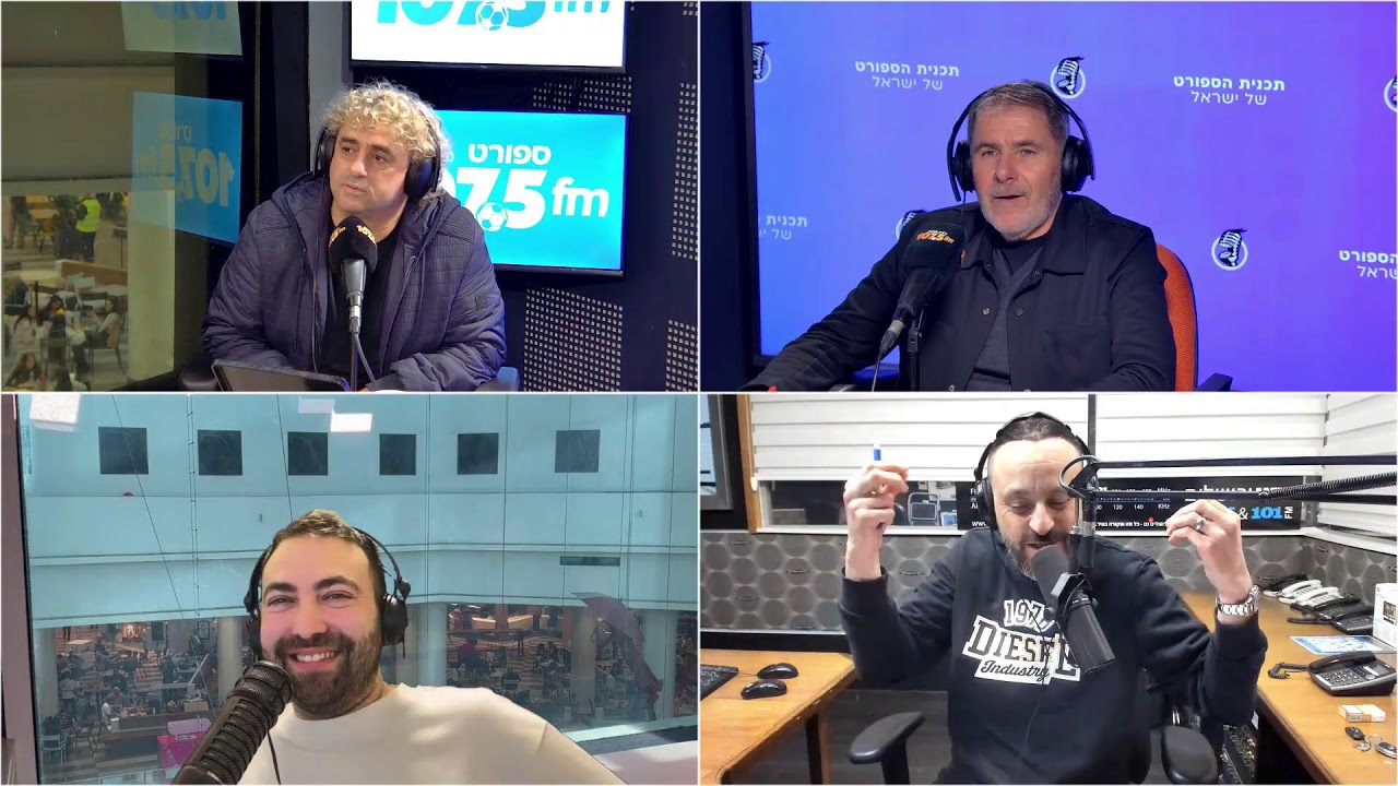 תכנית הספורט של ישראל 28.12.25