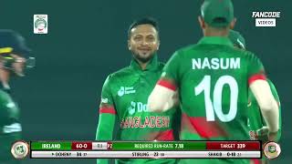 Ireland Tour Of Bangladesh | BAN v IRE 1st ODI Highlights | LIVE on FanCode