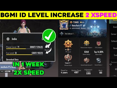 How to Increase BGMI ID Level Fast 🔥 | Level Up Quickly in BGMI Or PUBG 2025