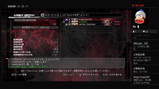 ［実況配信］DOA5LRこころ使い～(^_^)対戦です！gtのフリートーク配信やってます～(^_^)