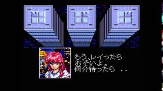 Aleste MSX prologue