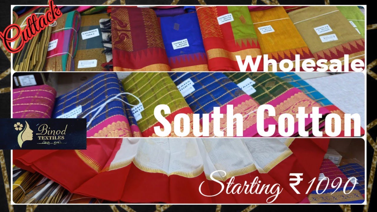 South Cotton Saree Wholesale in Cuttack|Binod Textiles| Part-3 Online Available
