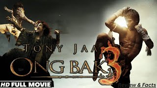 Download lagu Ong Bak 3 Full Movie (2010) The Final Battle of Tony Jaa Thai Action Masterpiece Review & Facts mp3 Download lagu Ong Bak 3 Full Movie (2010) The Final Battle of Tony Jaa Thai Action Masterpiece Review & Facts mp3