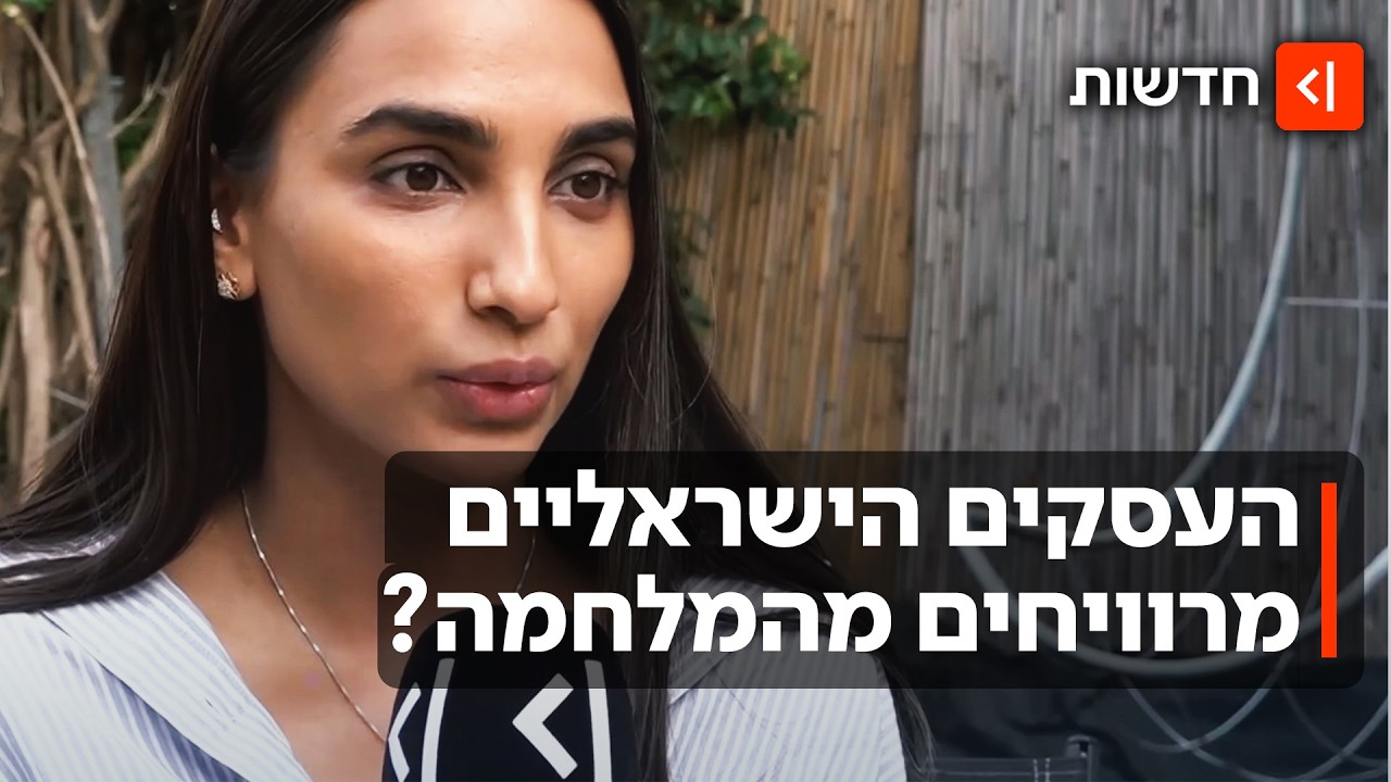 המשלוחים מחו"ל לא מגיעים - והישראלים חוזרים לקנות בקניונים