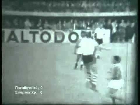ECCC-1960/1961 Panathinaikos - Hradec Kralove 0-0 ...
